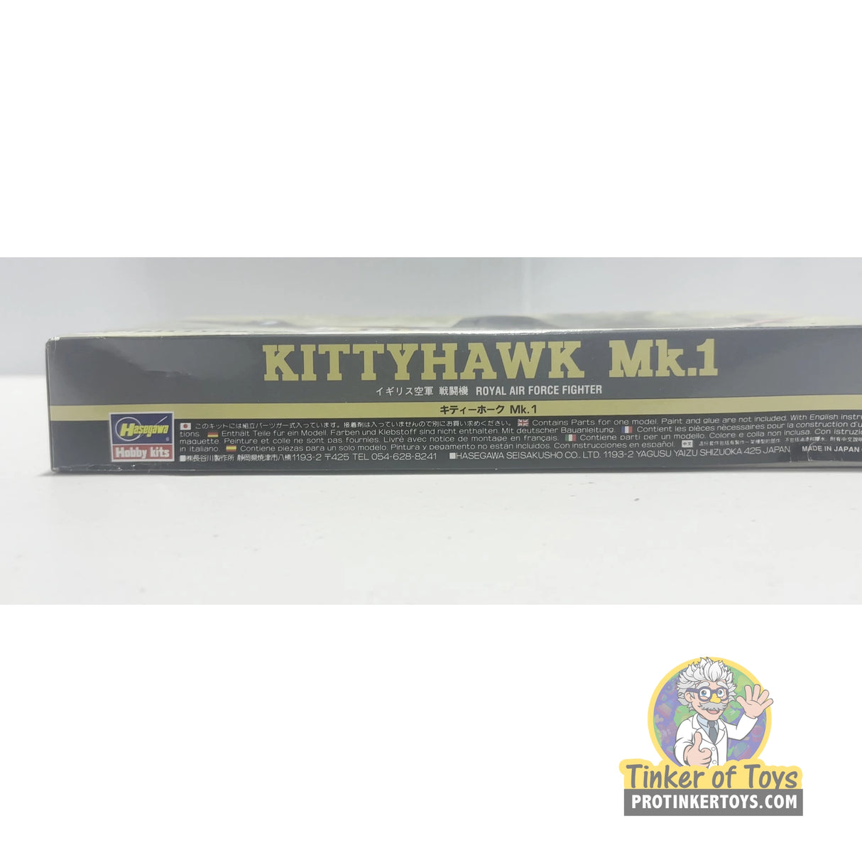 Kittyhawk Mk.1 | PENDING-IMG-2960 | Hasegawa