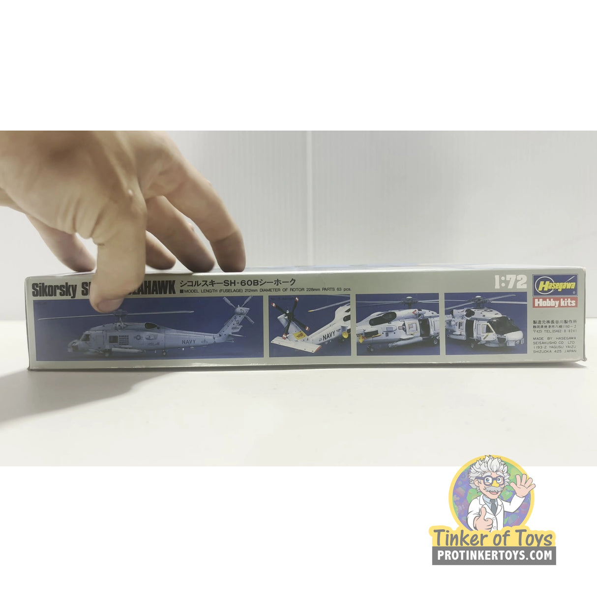 Sikorsky SH-60B Seahawk 1:72 | PENDING-IMG-2961 | Hasegawa