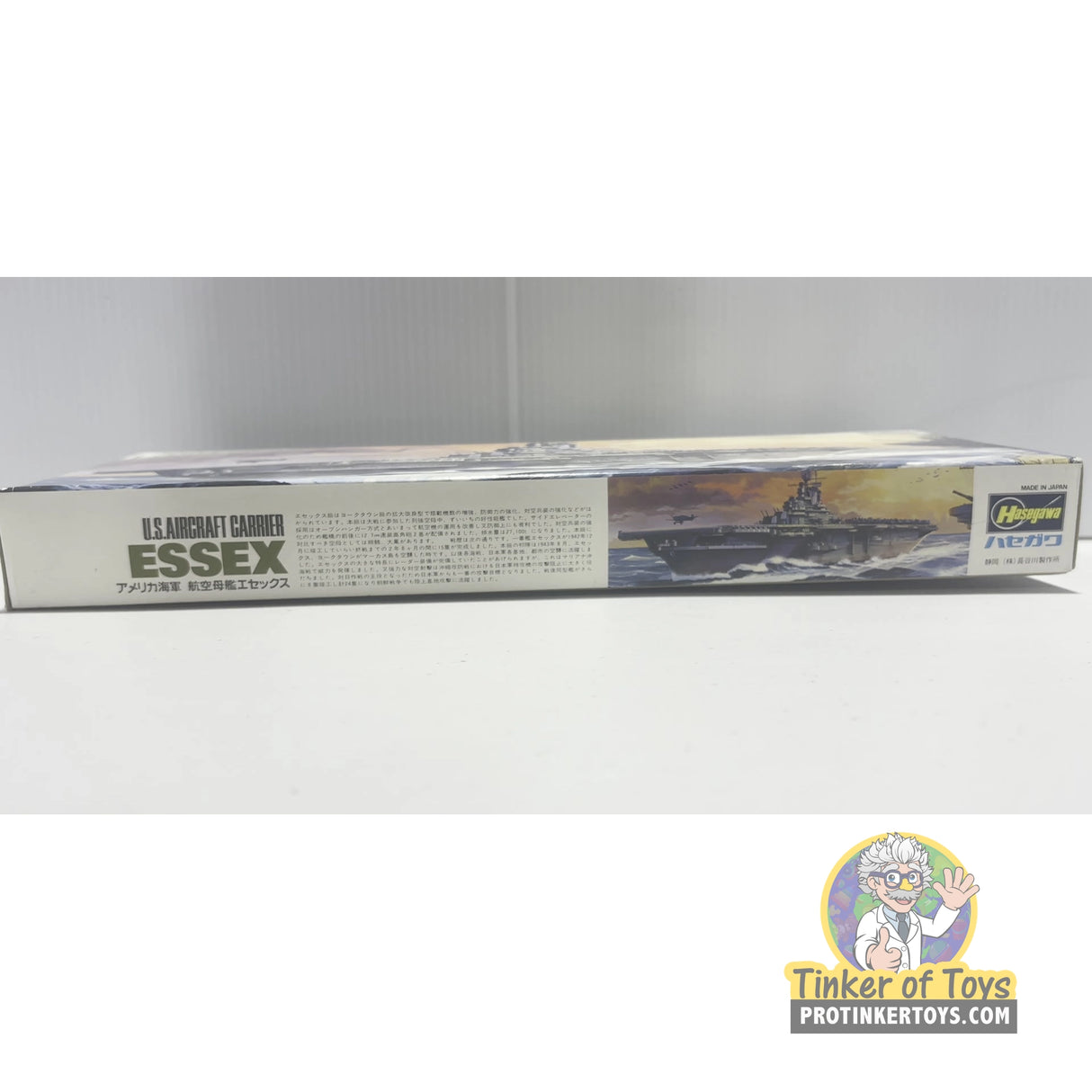 Essex 1:700 | WL-A108 | Hasegawa