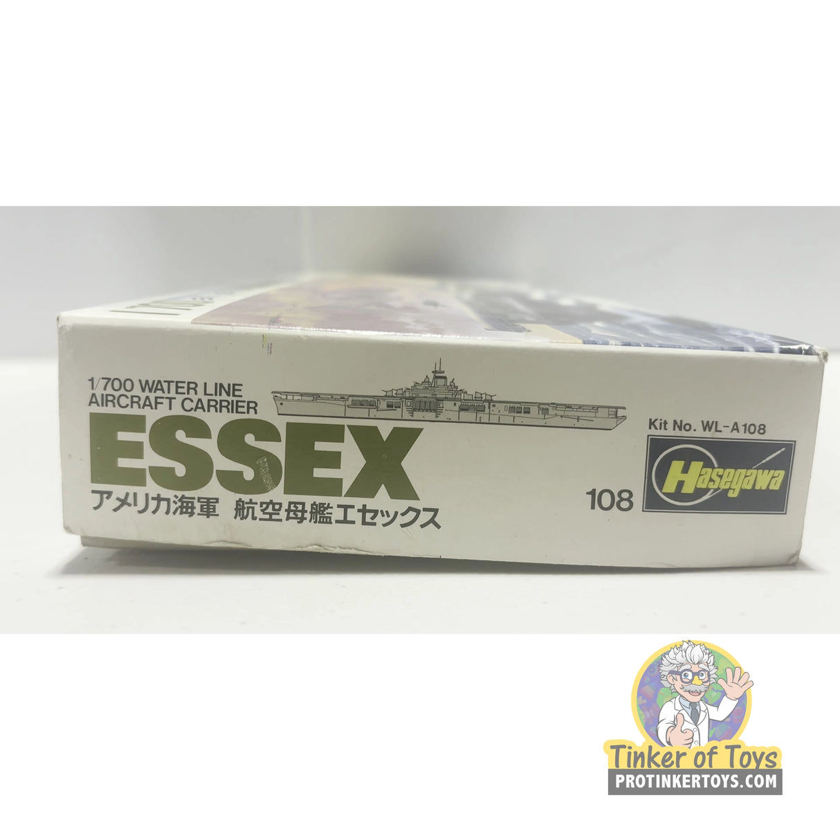 Essex 1:700 | WL-A108 | Hasegawa