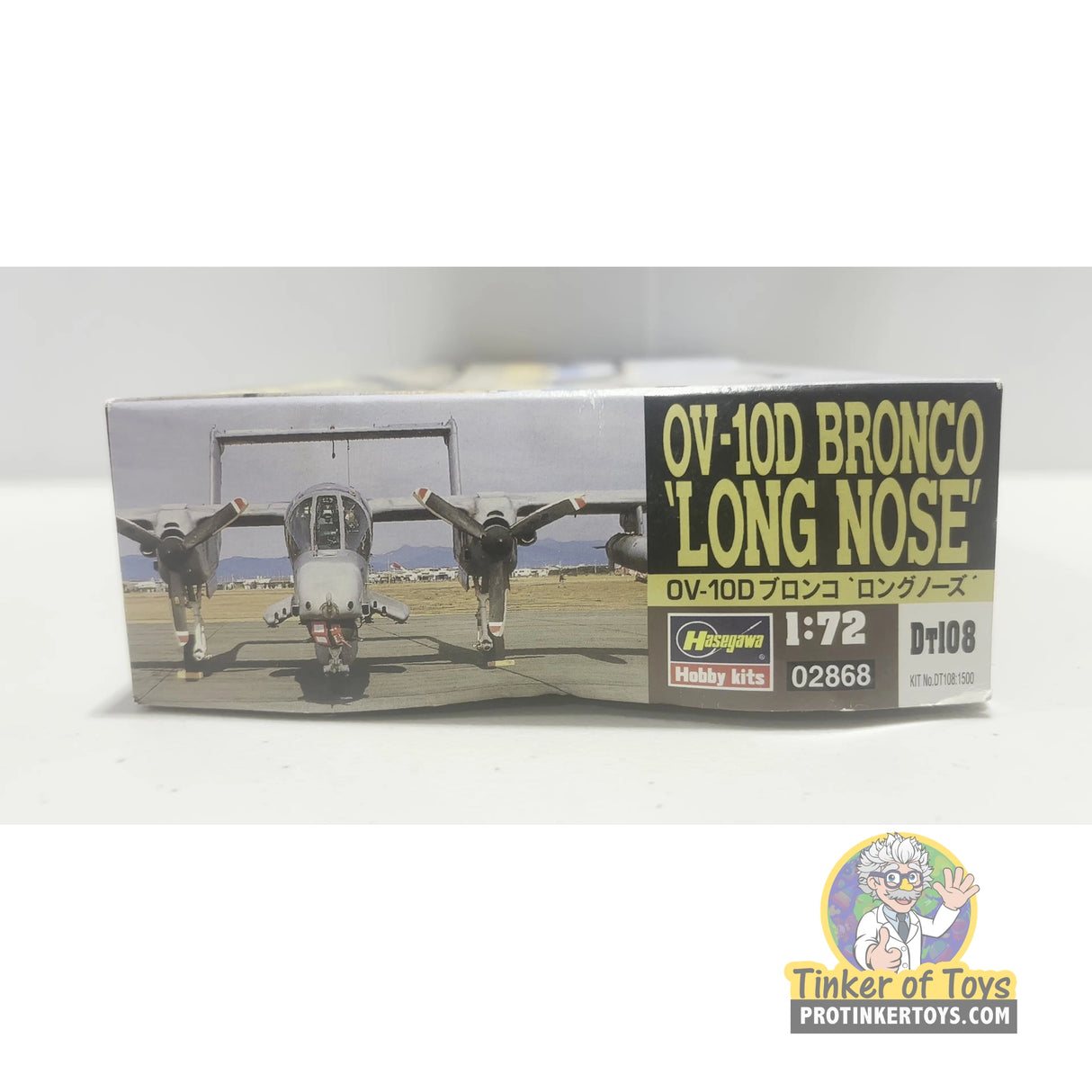 OV-10D Bronco 'Long Nose' | PENDING-IMG-2973 | Hasegawa