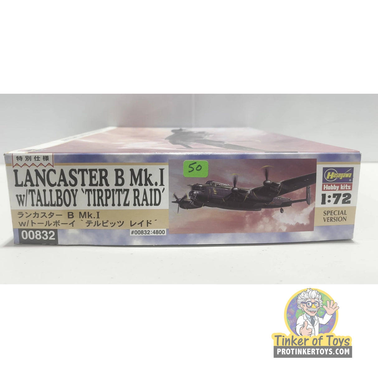 Lancaster B Mk.I w/Tallboy 'Tirpitz Raid' 1:72 | 00832 | Hasegawa