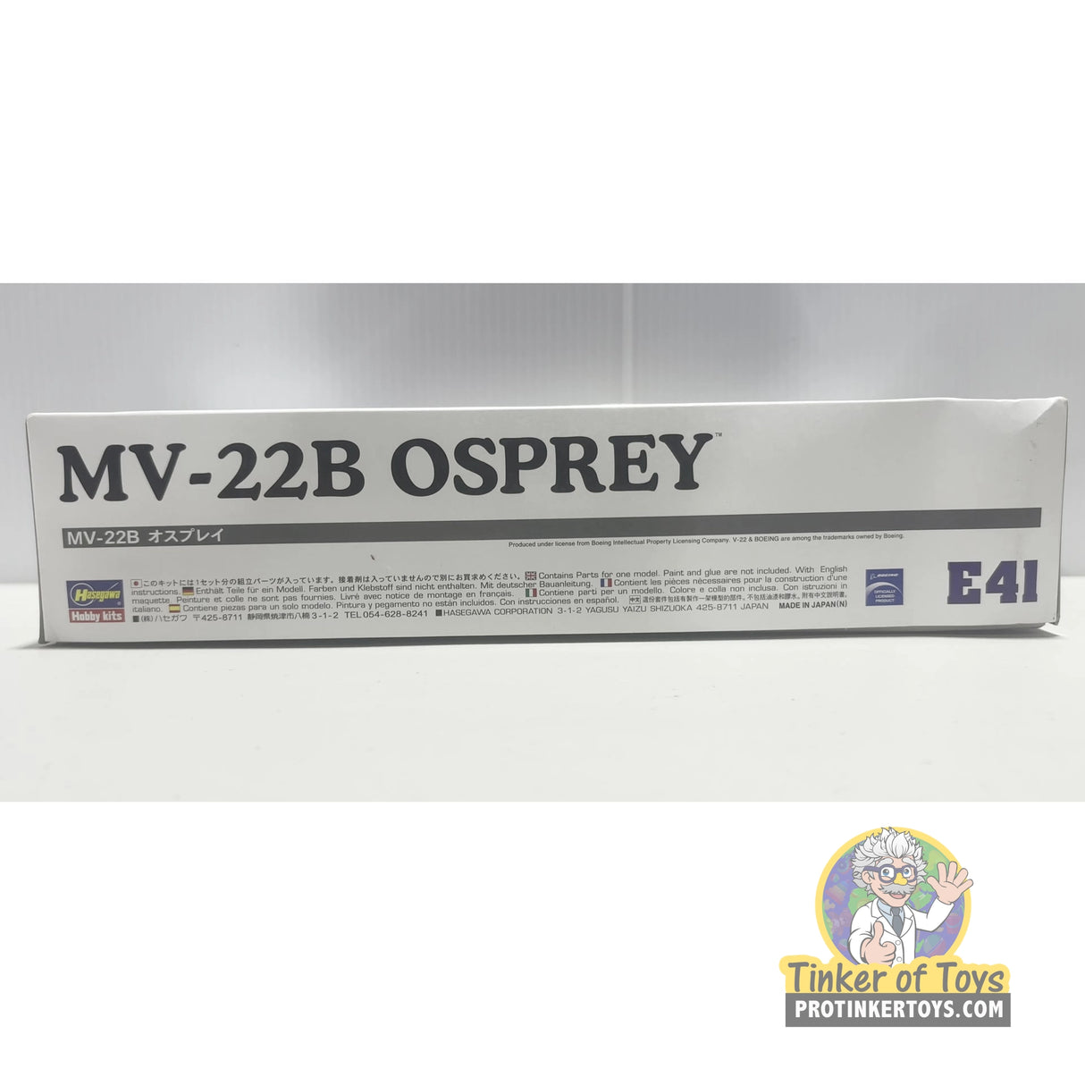 MV-22B Osprey | E41 | Hasegawa