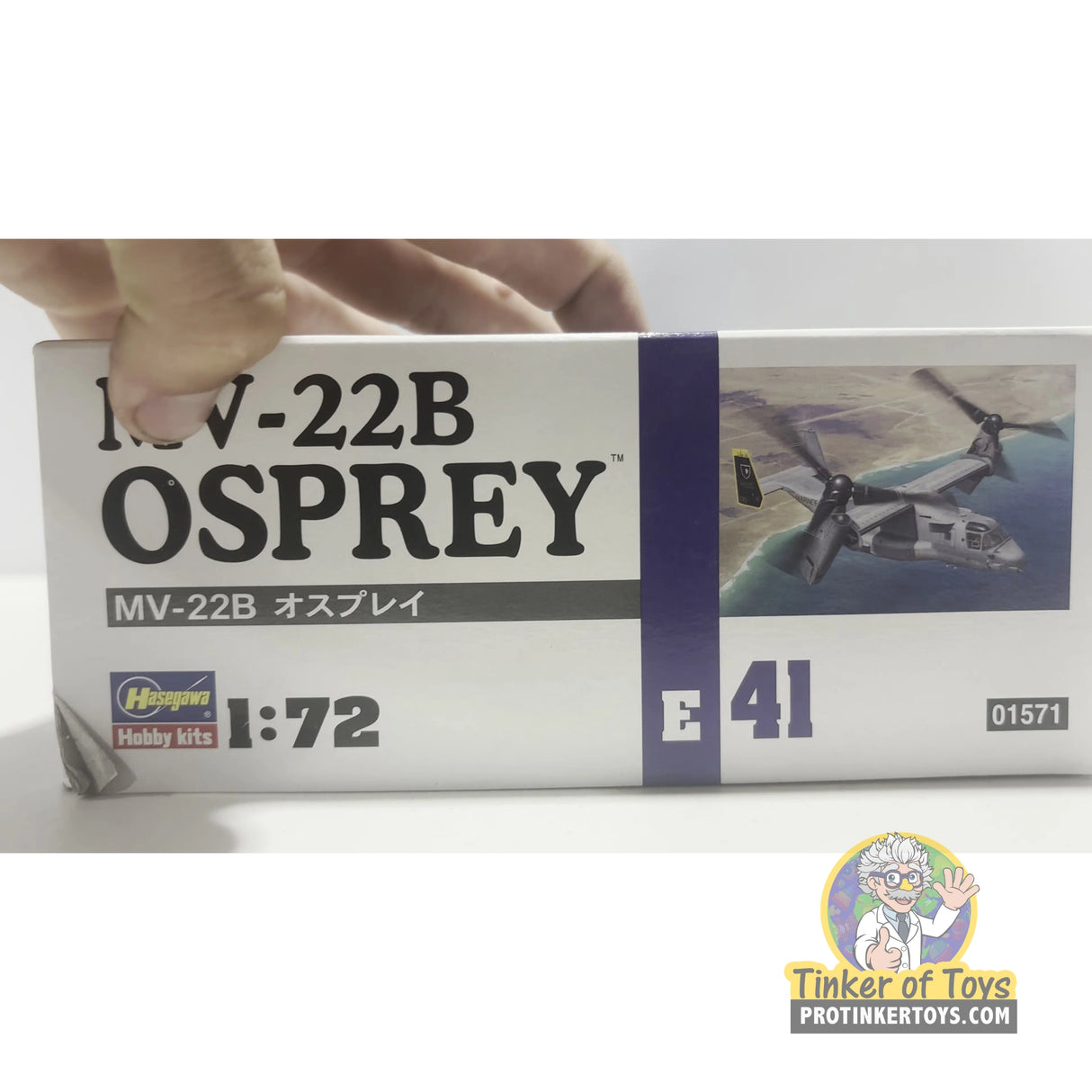 MV-22B Osprey | E41 | Hasegawa