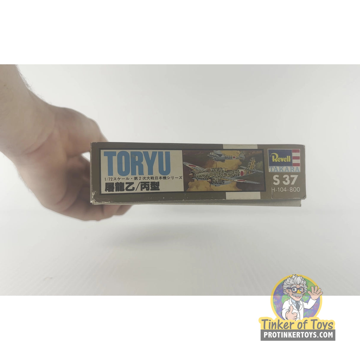 TORYU 1:72 | S37 | Needs Brand Review