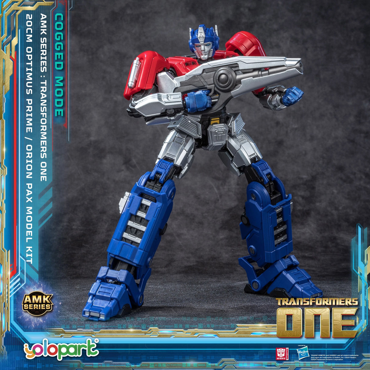 Transformers ONE Cog-less Mode - Orion Pax Model Kit | YPAMKM8OP-M | yolopart
