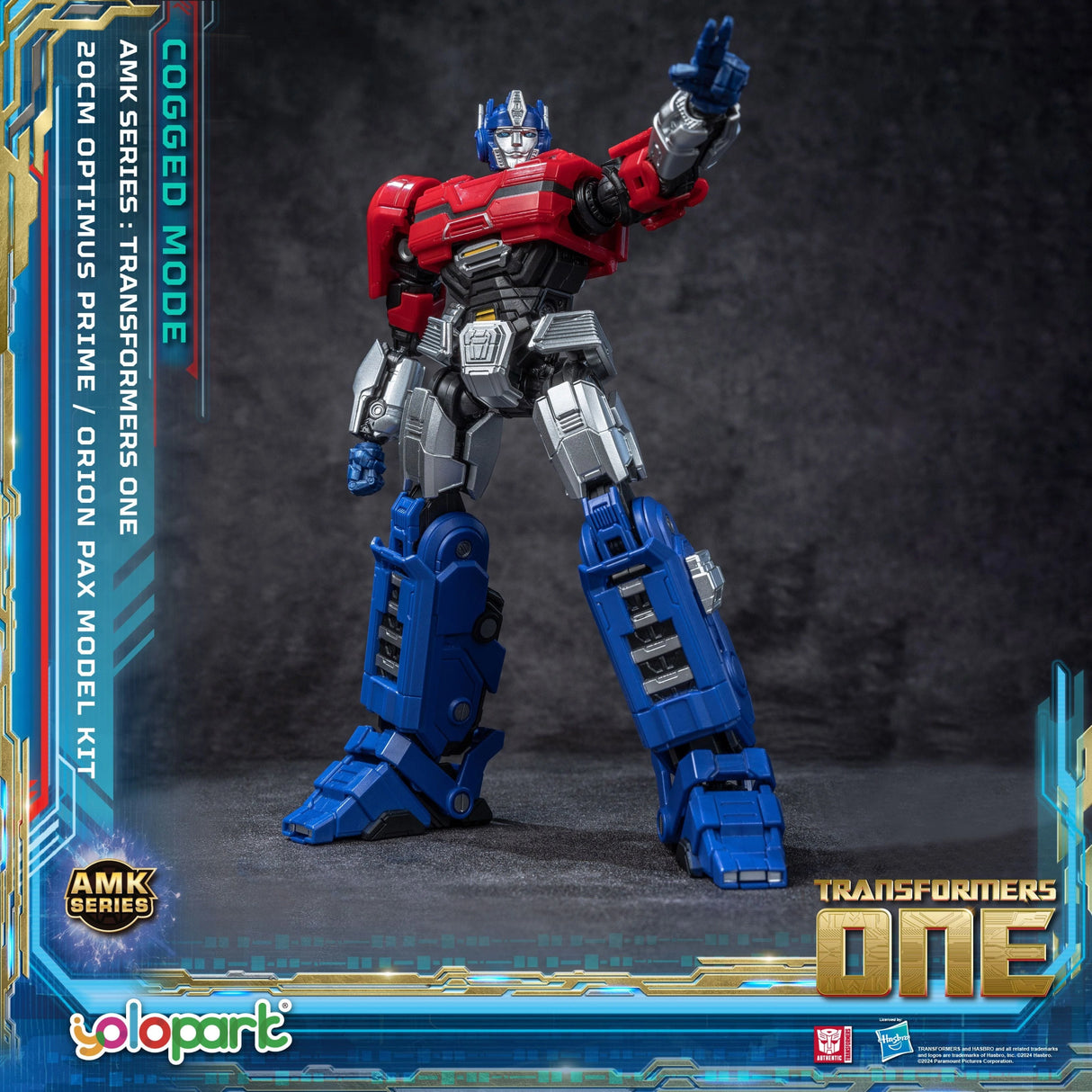 Transformers ONE Cog-less Mode - Orion Pax Model Kit | YPAMKM8OP-M | yolopart