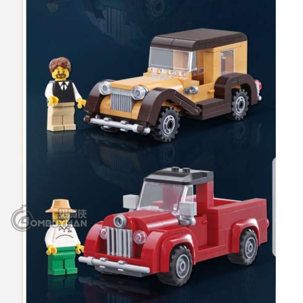 Classic Car | BM35219 | Oxford