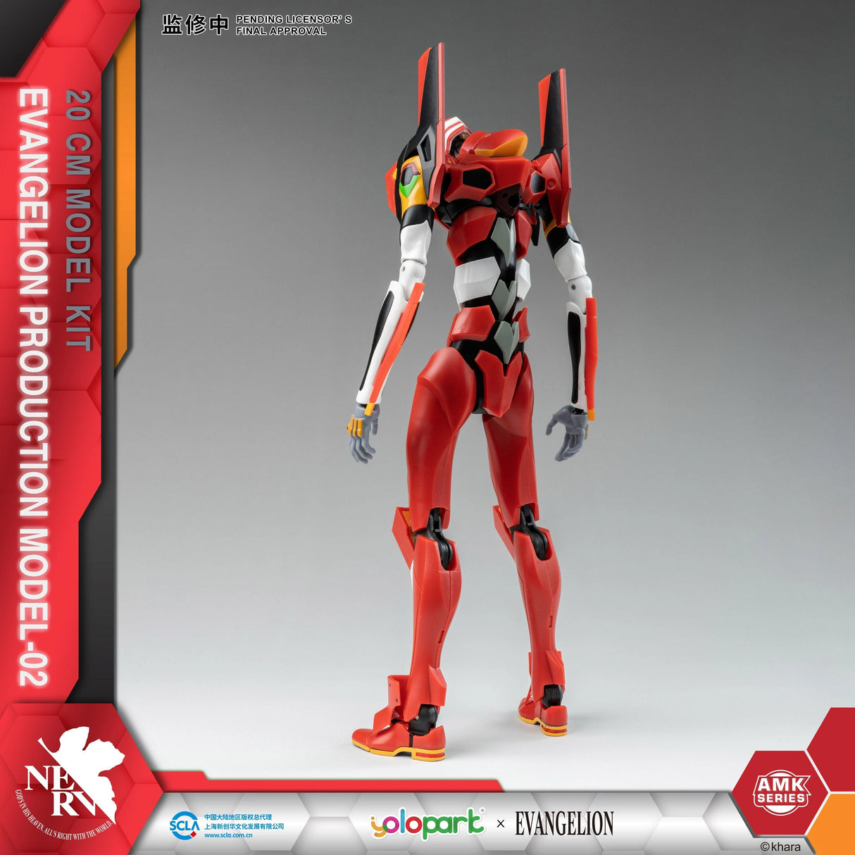EVANGELION EVA-02 Production Model Model Kit | YPAMKEVA02 | yolopart