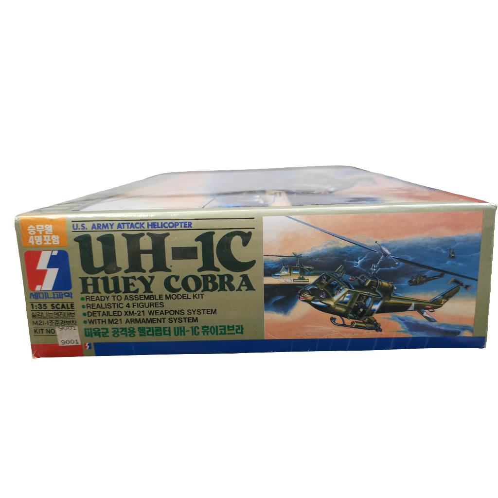 UH-1C Huey Cobra U.S. Army Attack Helicopter | Kit No-9000 | Seminar Plastic Model CO