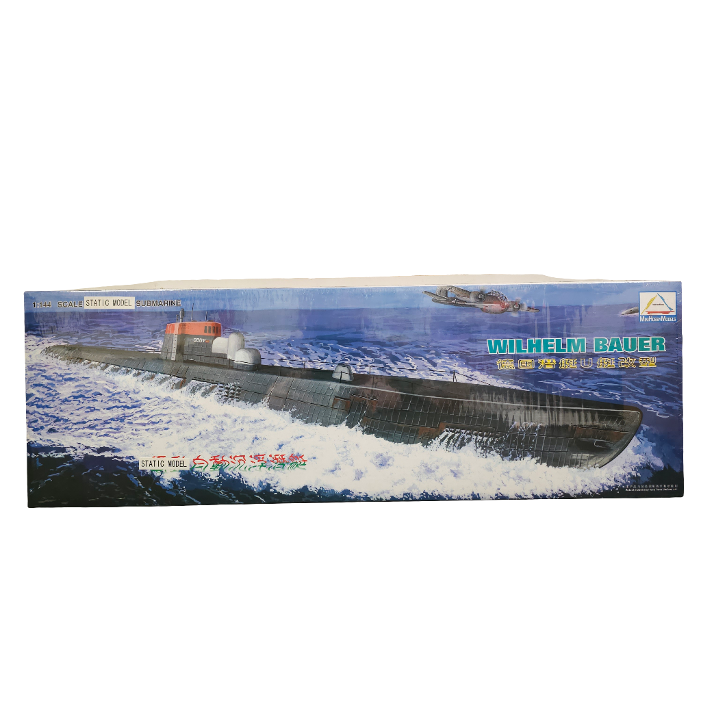 Second Chance Wilhelm Bauer Submarine Scale 1:144 Scale | 81202 | Mini Hobby Model Co.