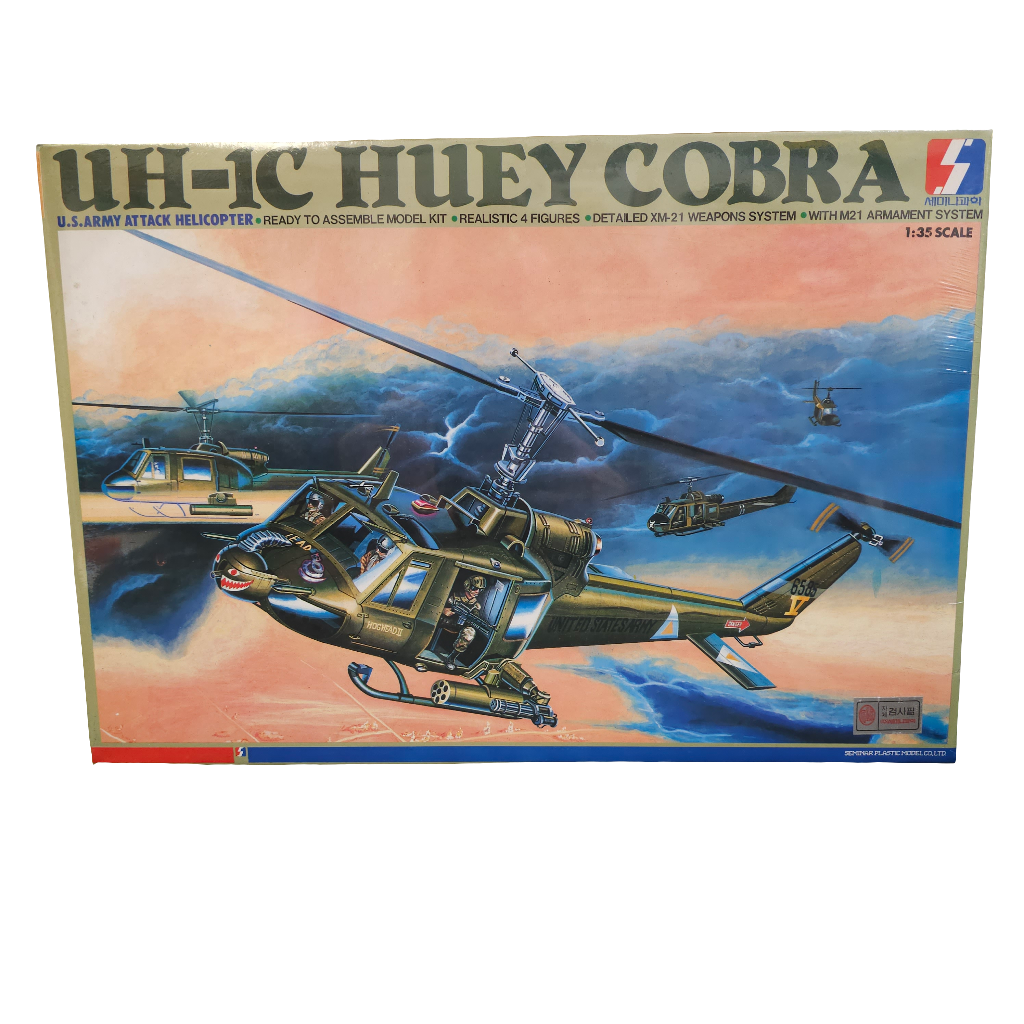 UH-1C Huey Cobra U.S. Army Attack Helicopter | Kit No-9000 | Seminar Plastic Model CO