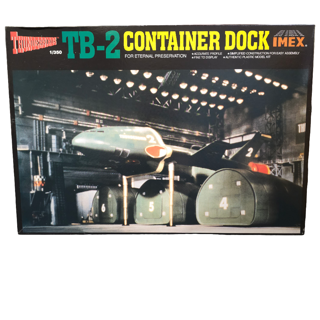Thunderbird TB-2 Container Dock 1:350 Scale | 1207 | Aoshima