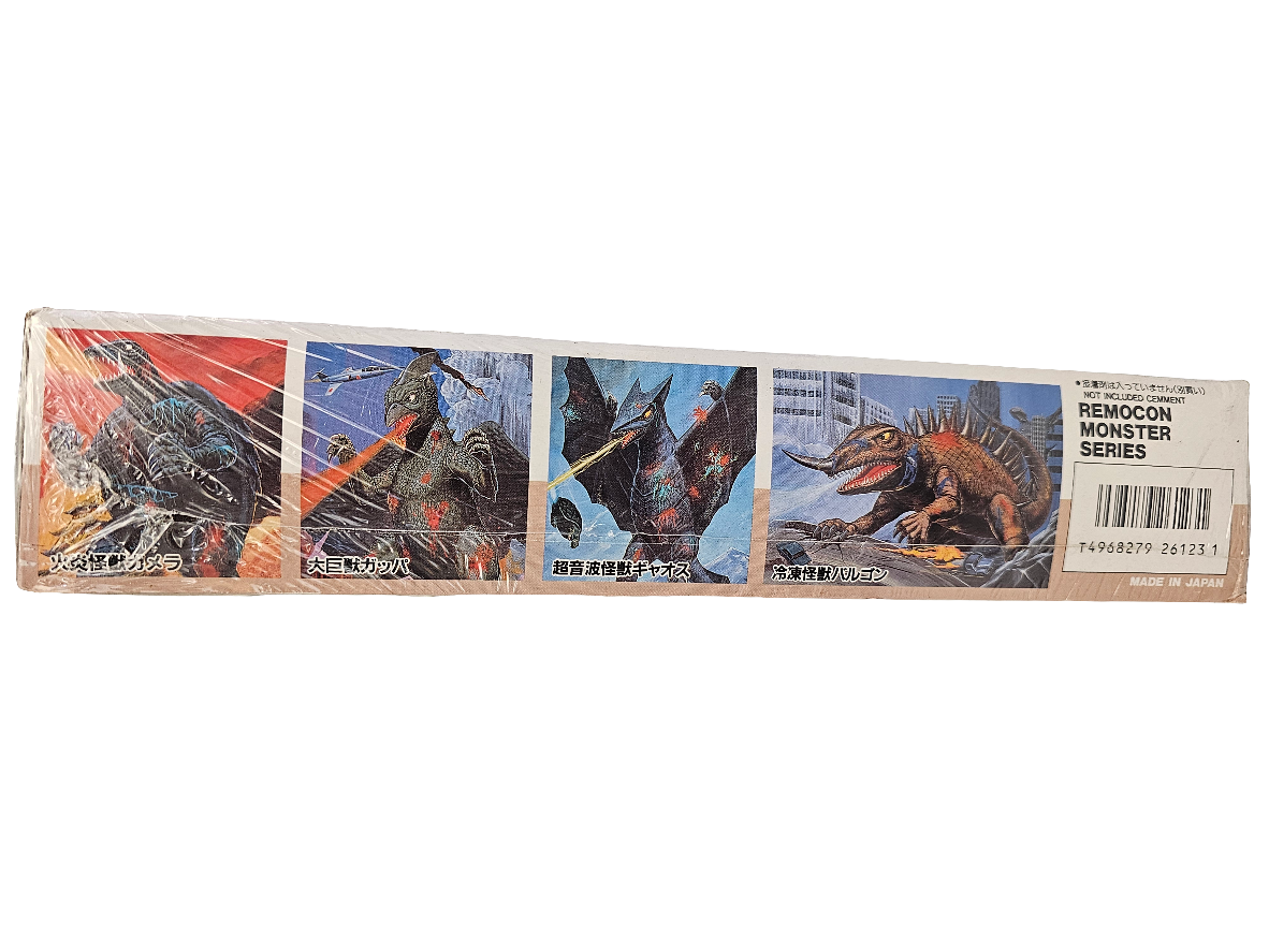 Gyaos | 26006-1200 | Remocon Monster