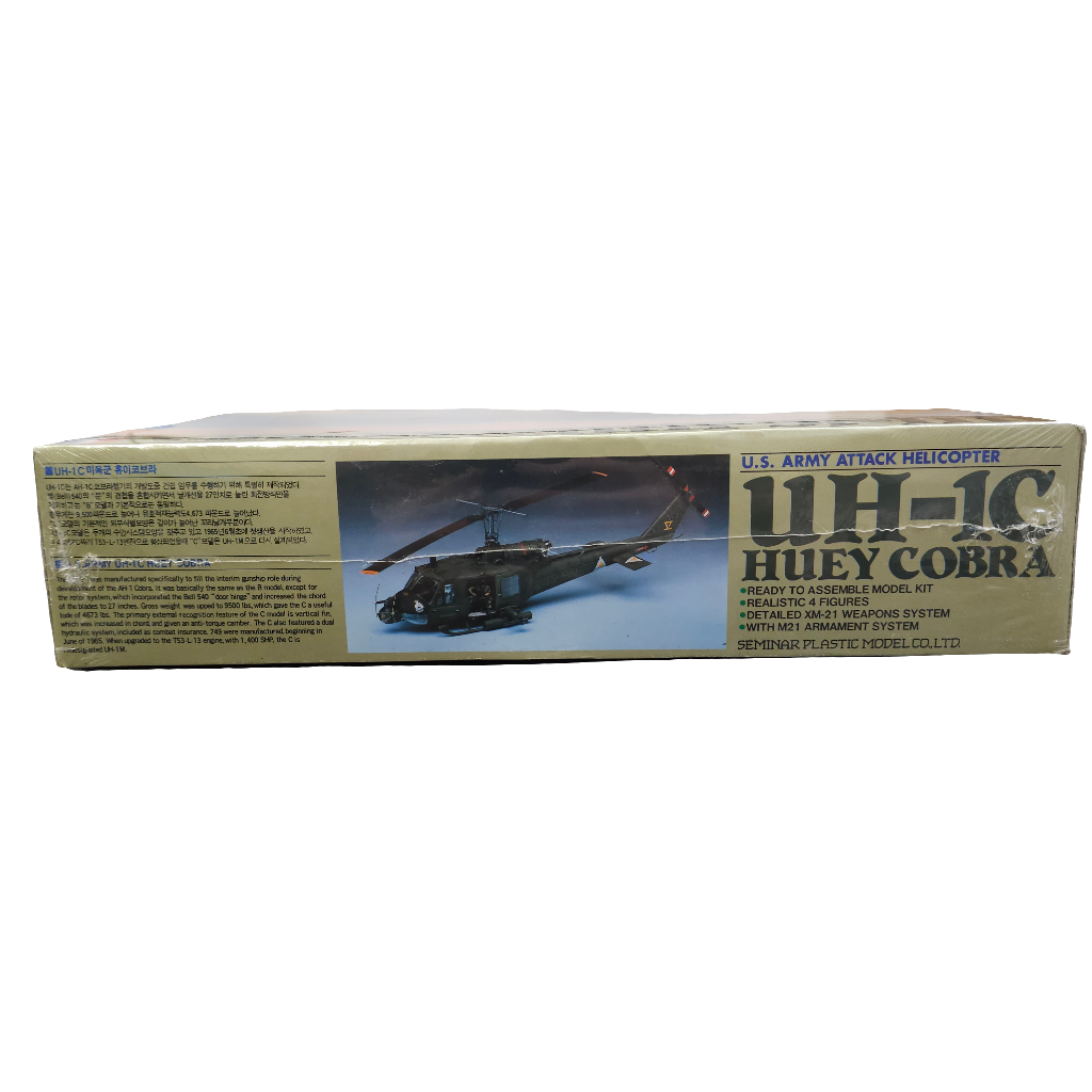 UH-1C Huey Cobra U.S. Army Attack Helicopter | Kit No-9000 | Seminar Plastic Model CO