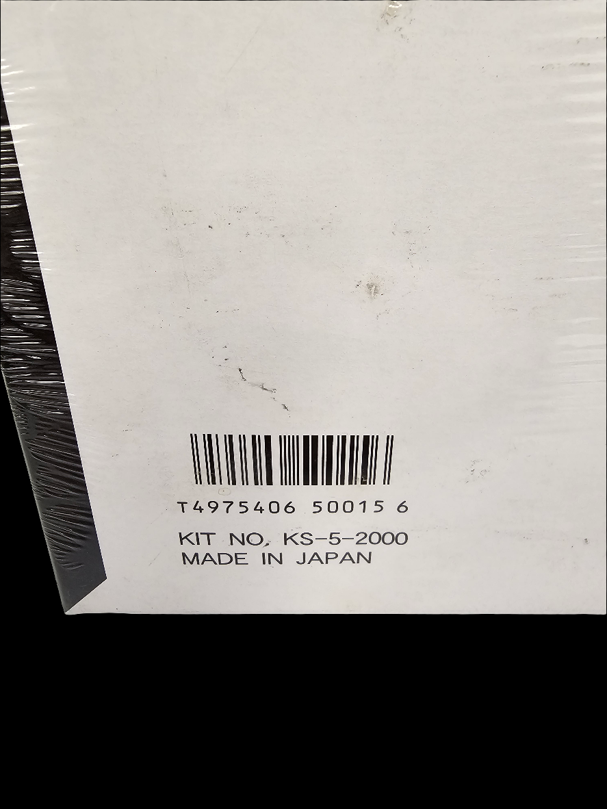 Space Giant Monster Gilara | KS-5-2000 | Midori