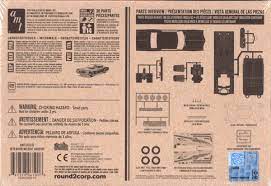Second Chance 1970 BUICK WILDCAT HARDTOP 1:25 Scale Model Kit | AMT1379 | Round2