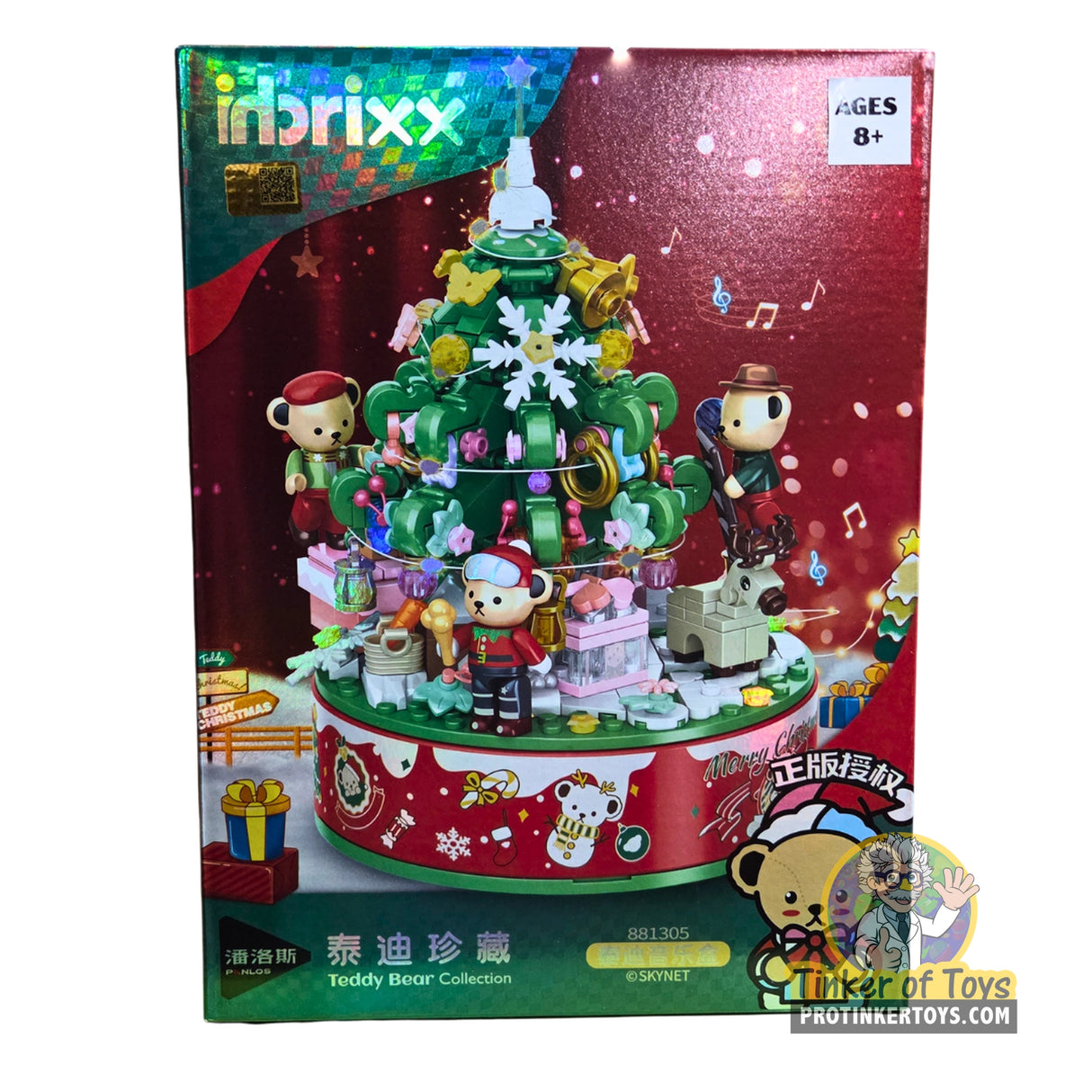 Inbrixx 81305 Teddy Music Box – 495pcs Display Brick Set