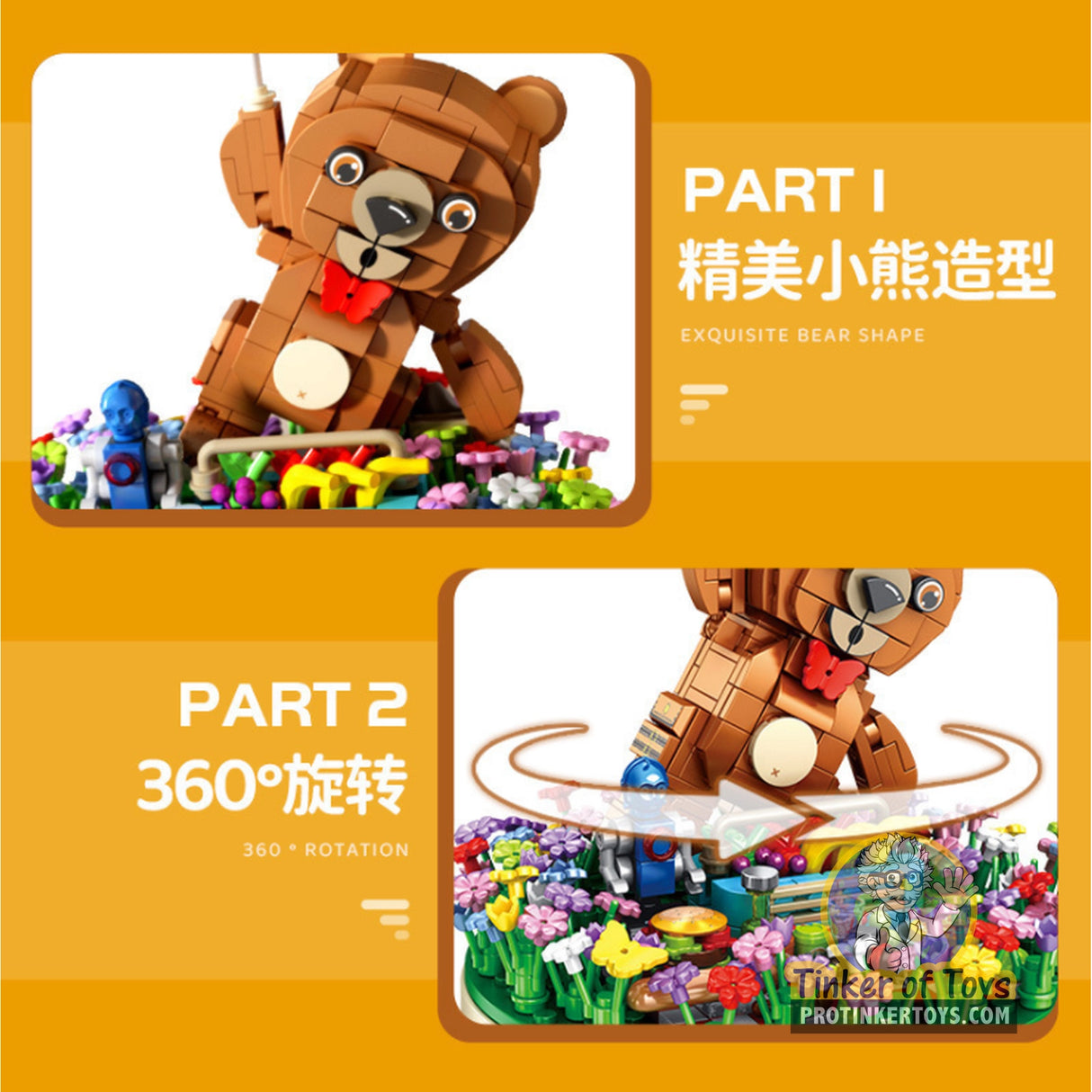 Panlos Creative Music Box Series – Flying Bear Music Box – Model 656010 (569 Pieces)