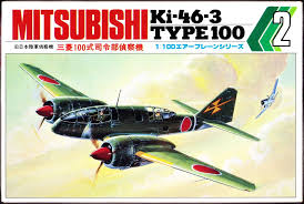 Second Chance Mitsubishi Ki-46-3 type 100 1/100 Scale | KLP 02-100 |Komai Model Kit