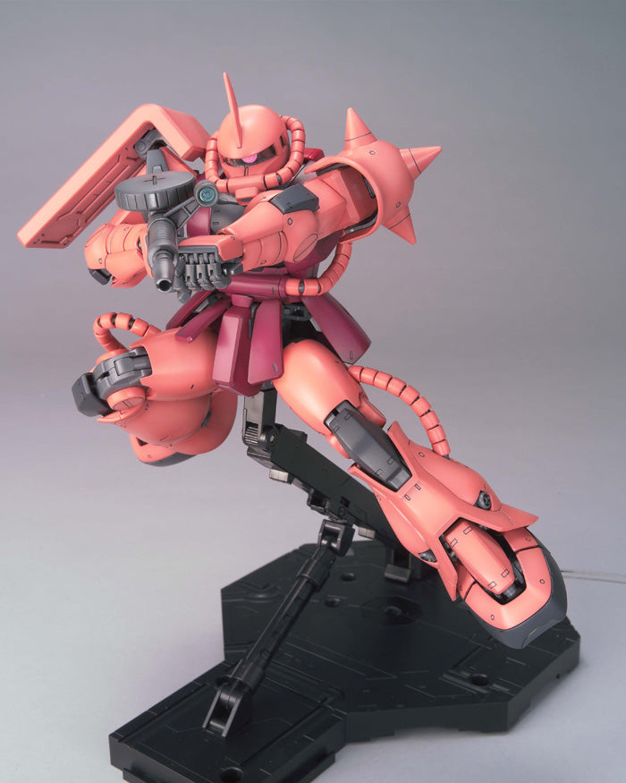 MS-06S Char's Zaku II MG | 2001372 | Bandai