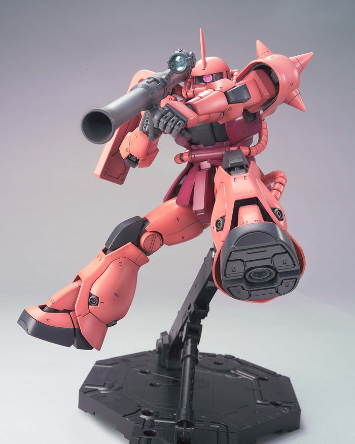 MS-06S Char's Zaku II MG | 2001372 | Bandai
