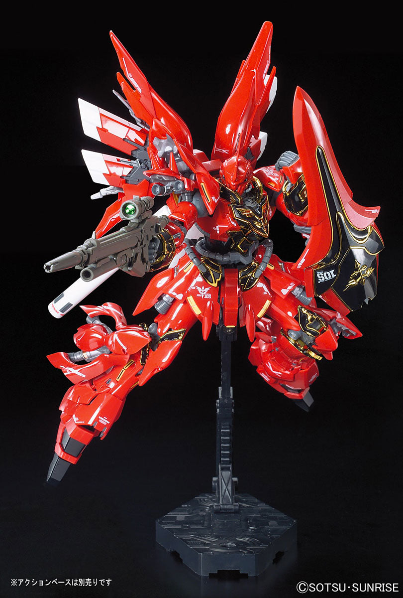 RG MSN-06S Sinanju "Gundam UC" | 2340120 | Bandai
