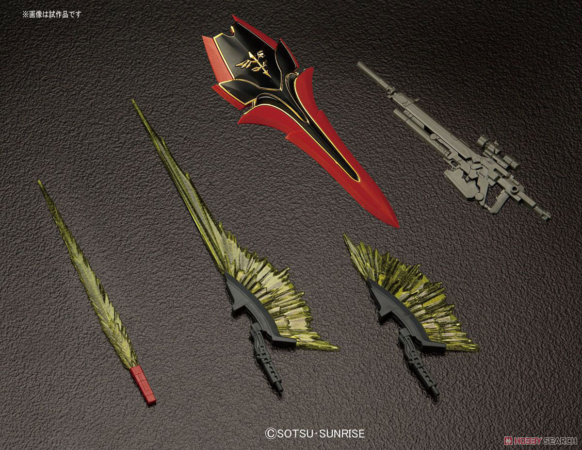 RG MSN-06S Sinanju "Gundam UC" | 2340120 | Bandai