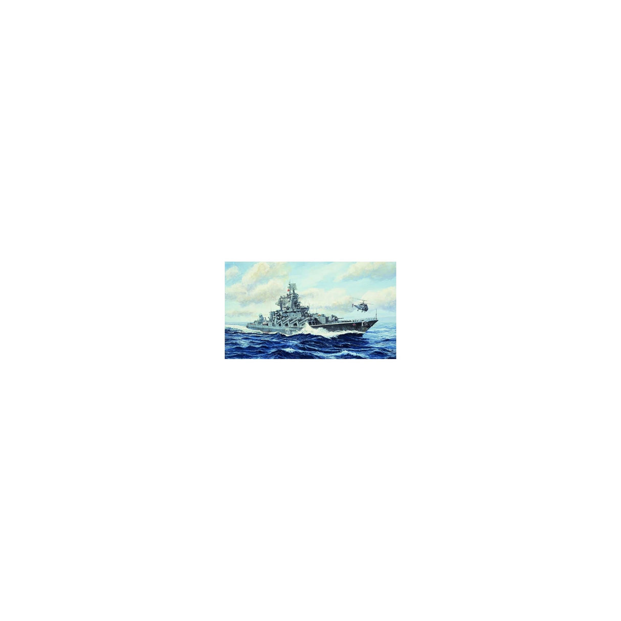 Source reference image for Russian Navy Slava Class Cruiser Moskva 1:700 | 05720 | Trumpeter