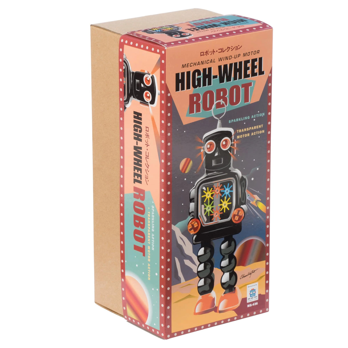 High Wheel Robot product image 2
