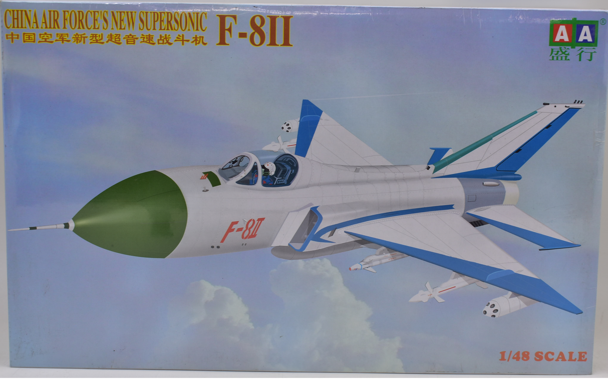 Model kit box art showing a supersonic fighter jet, the F-8 II, in flight for IMEX Z-F 0004