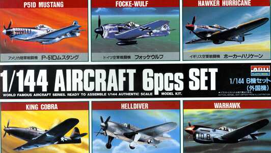 Six scale model aircraft kits: Mustang, Wolf, Hurricane, Cobra, Helldiver, Warhawk for Arii AR92082