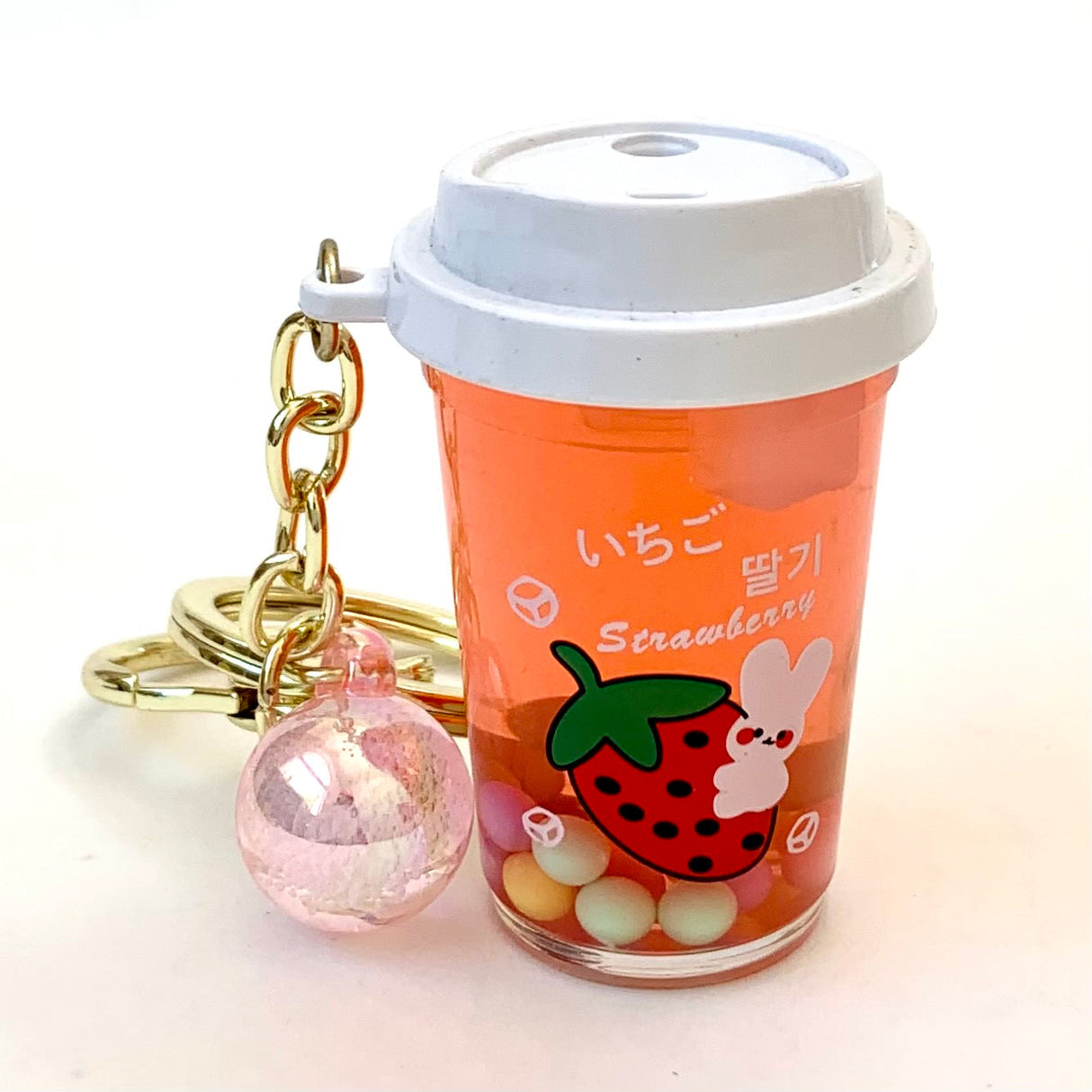 Fruit Boba Floaty Key Charm | 12077 | Bcmini