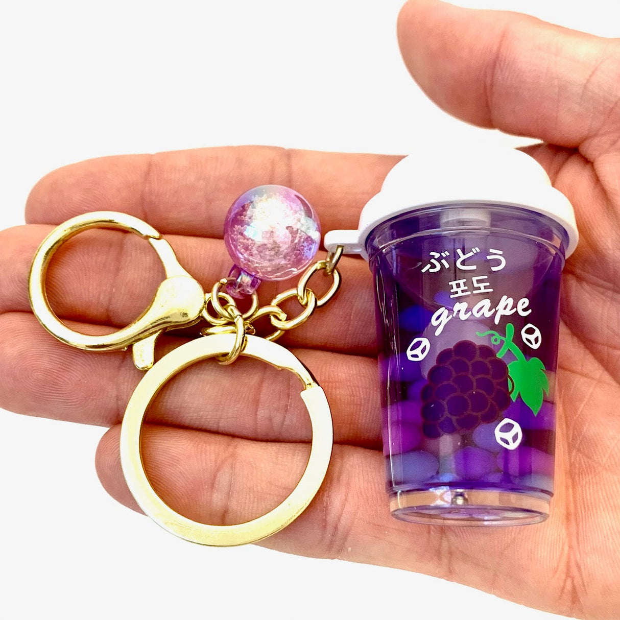 Fruit Boba Floaty Key Charm | 12077 | Bcmini