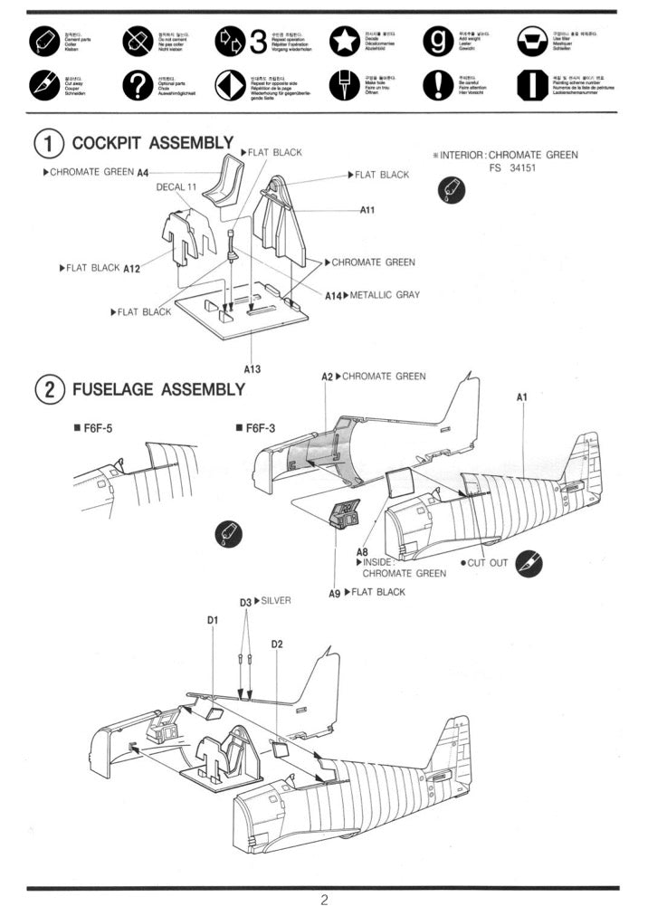 F6F-3/5 HELLCAT | 12481 | Academy Hobby