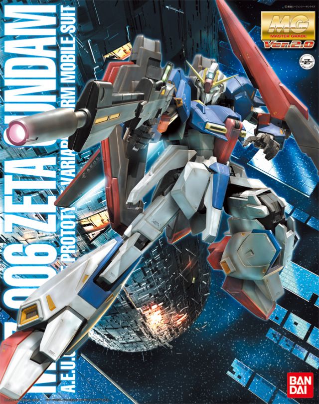 Zeta Gundam ver 2.0 Z Gundam M | BAN139597 | Bandai