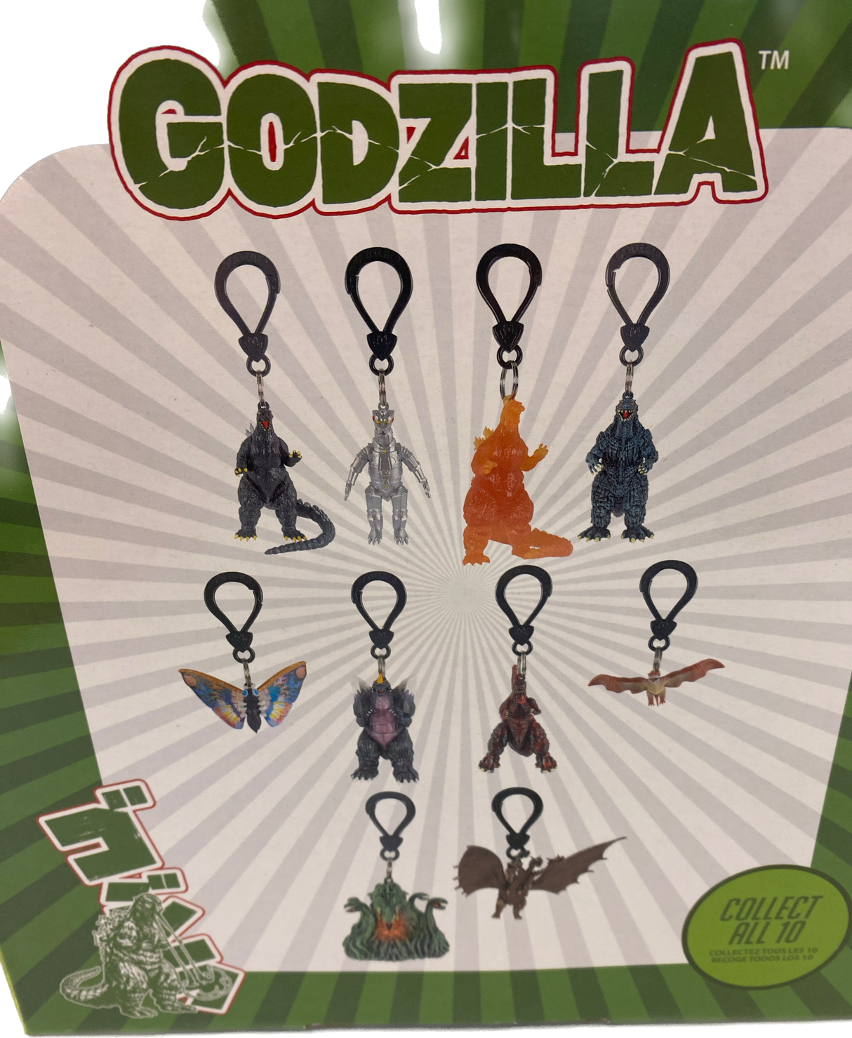 Godzilla Blind Bag Figures | UCC