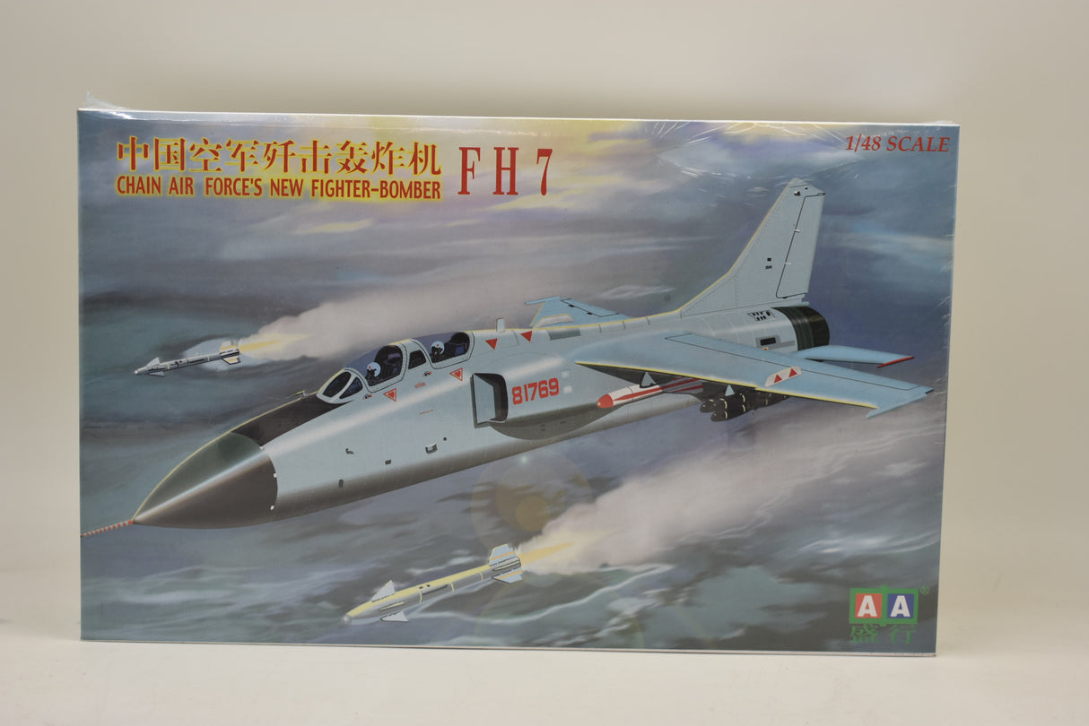 Model kit box art: Chinese fighter bomber FH 7 in flight for IMEX Z-F 0008