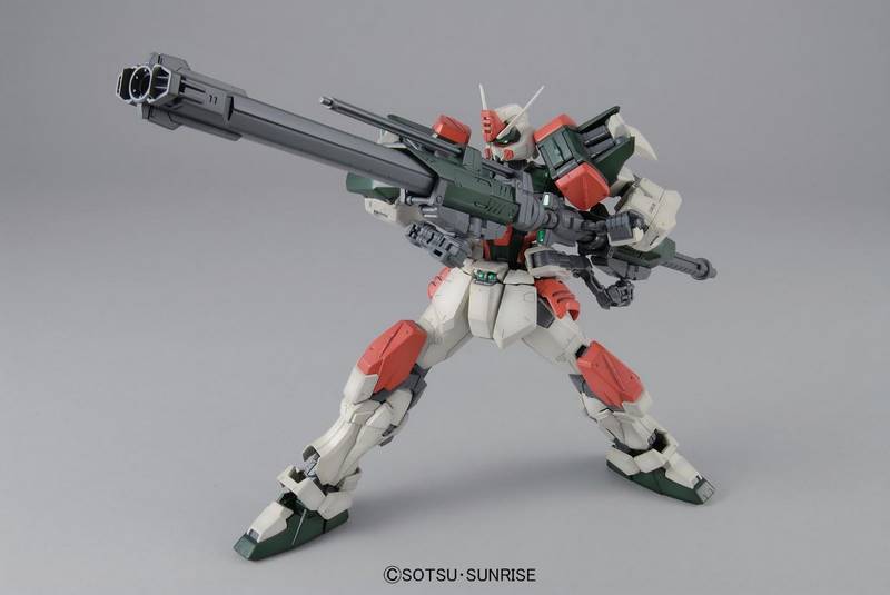Buster Gundam Gundam Seed MG | 2156732 | Bandai