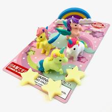 Unicorn and Pegasus themed eraser card with colorful designs for BC Mini 38293