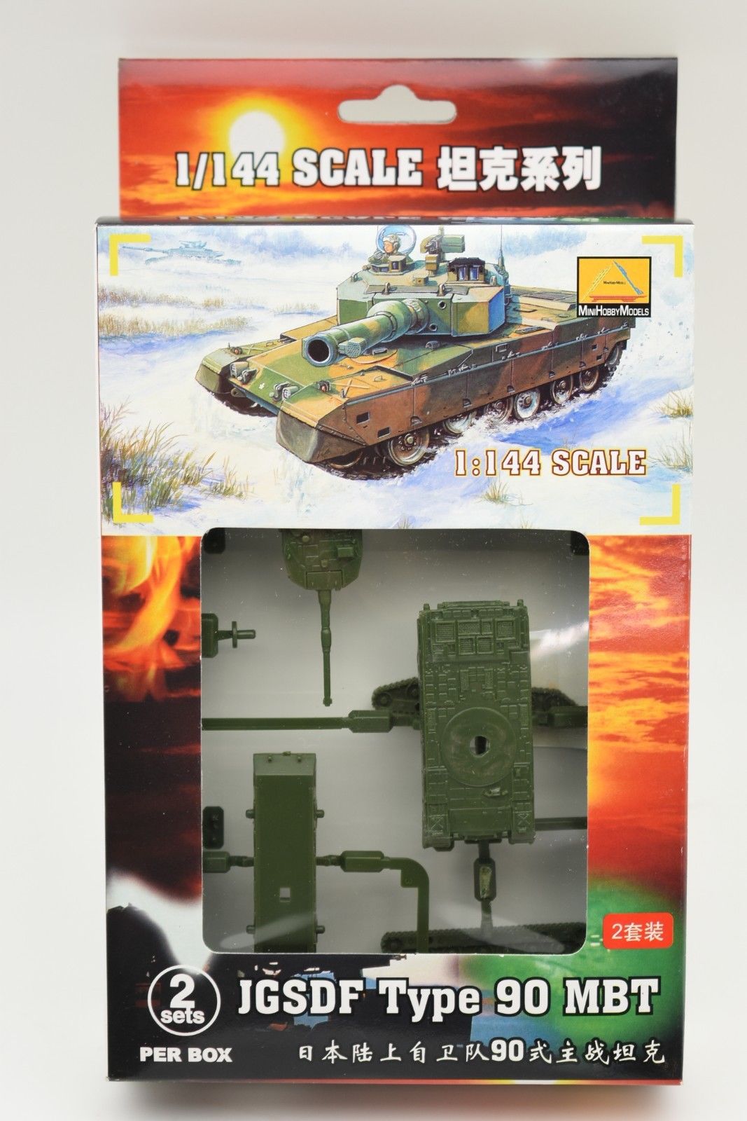 Model kit set for 1/144 scale JGSDF Type 90 Main Battle Tank for MiniHobby 82113