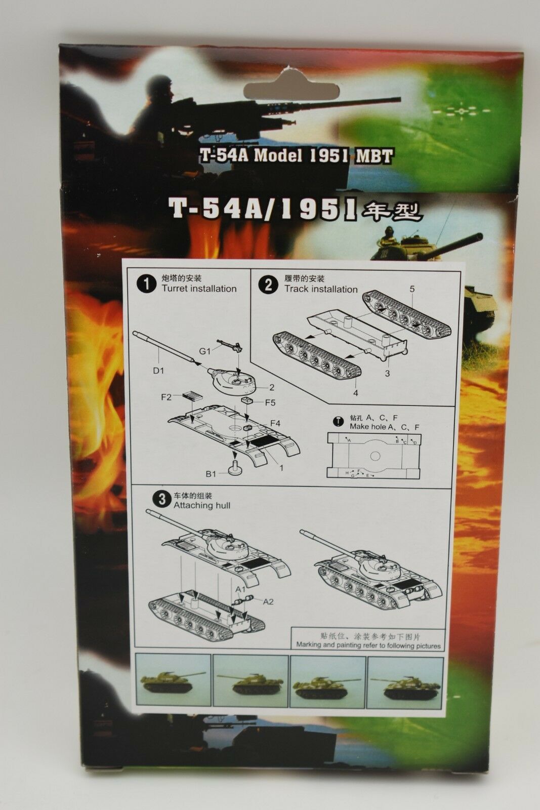Assembly guide for T-54 Model 1951 tank kit, showing numbered steps for MiniHobby 82102