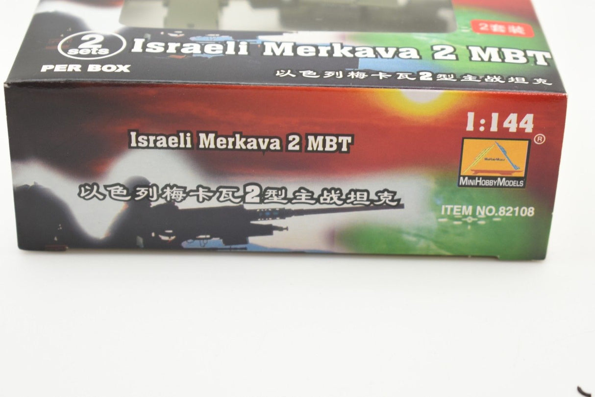 Model kit box for Israeli Merkava 2 MBT tank, scale 1:144 for MiniHobby 82108