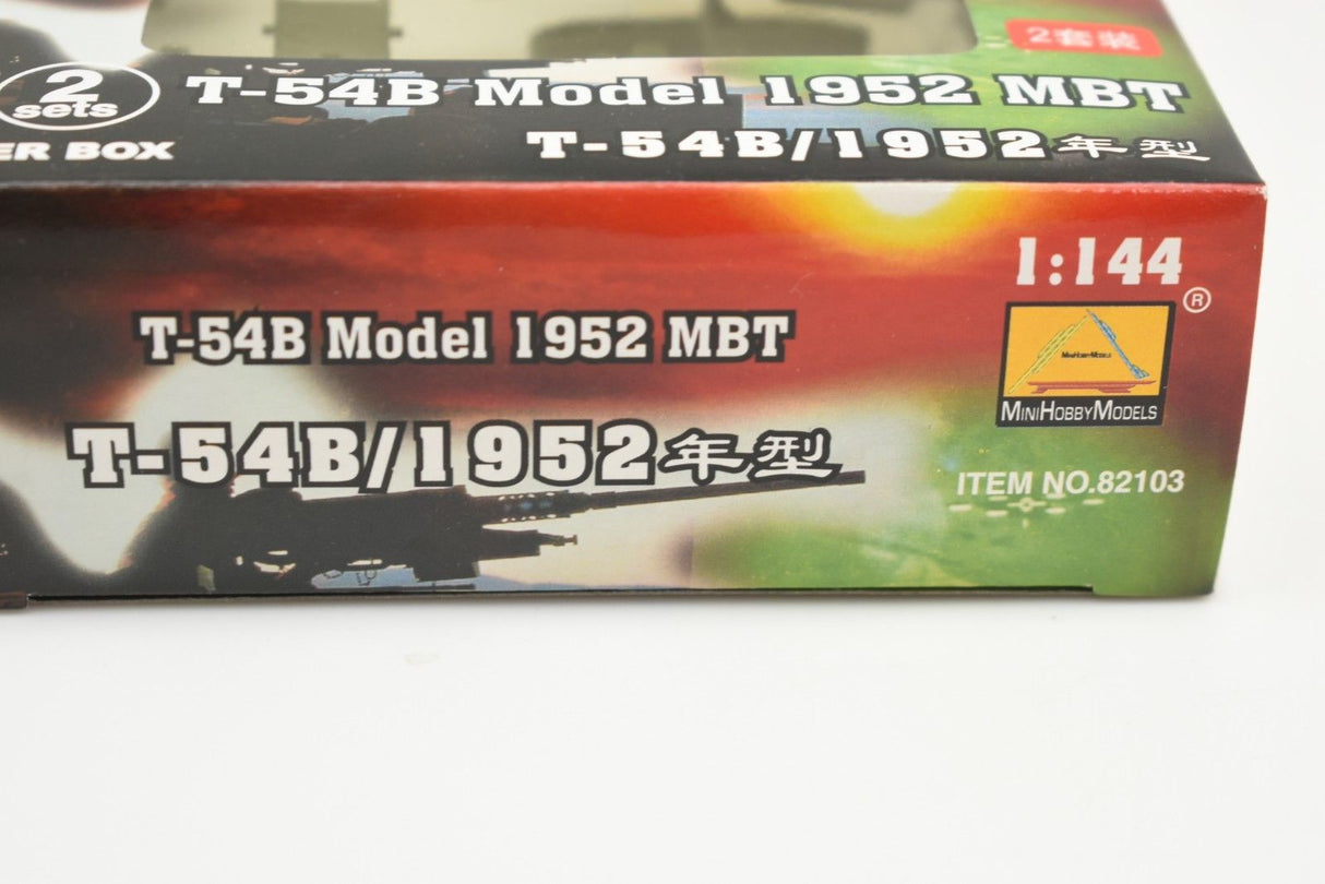 Model kit box art for T-54B Model 1952 MBT, scale 1:144 for MiniHobby 82103