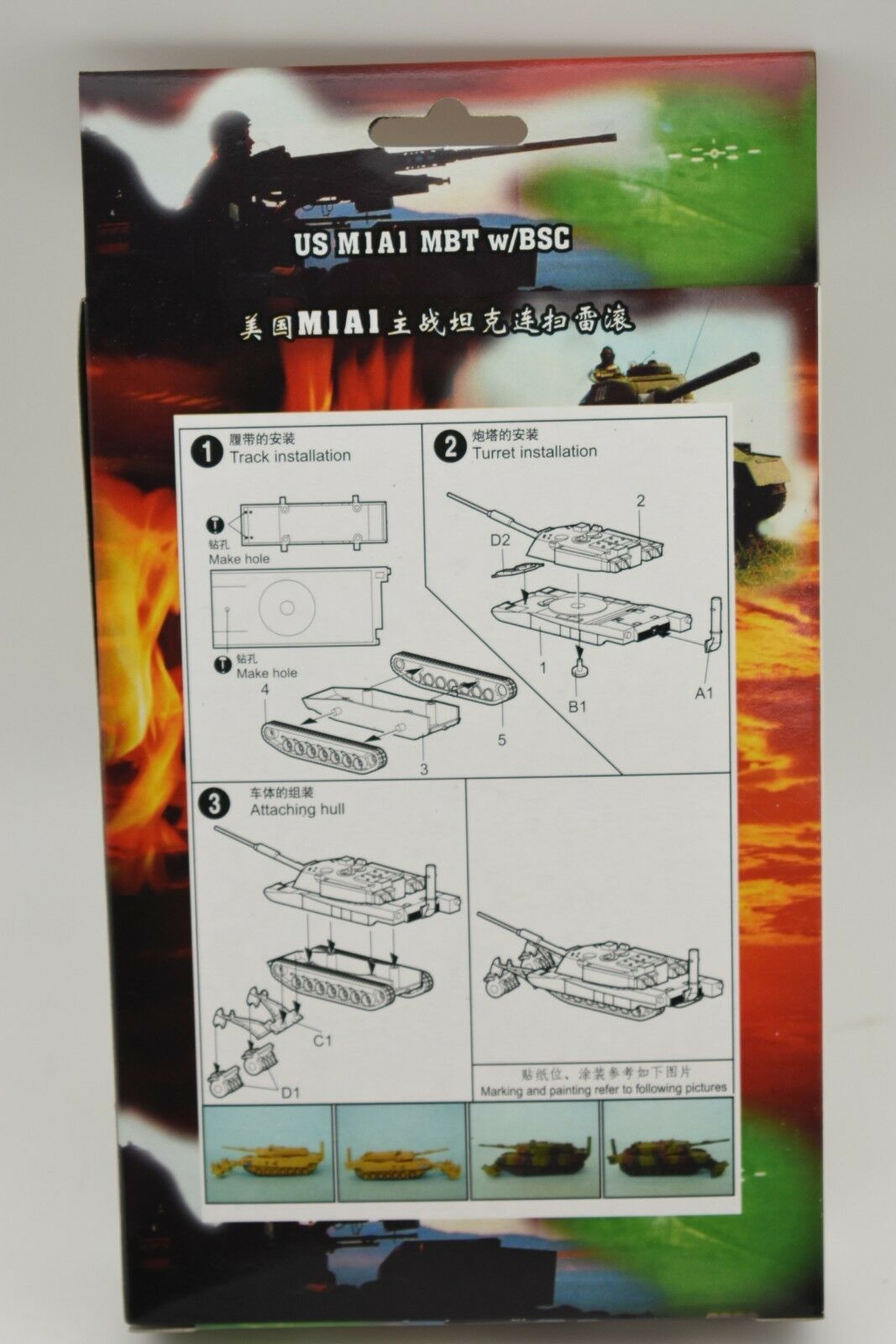 Assembly guide for US M1A1 MBT w/ BSC model kit for MiniHobby 82116