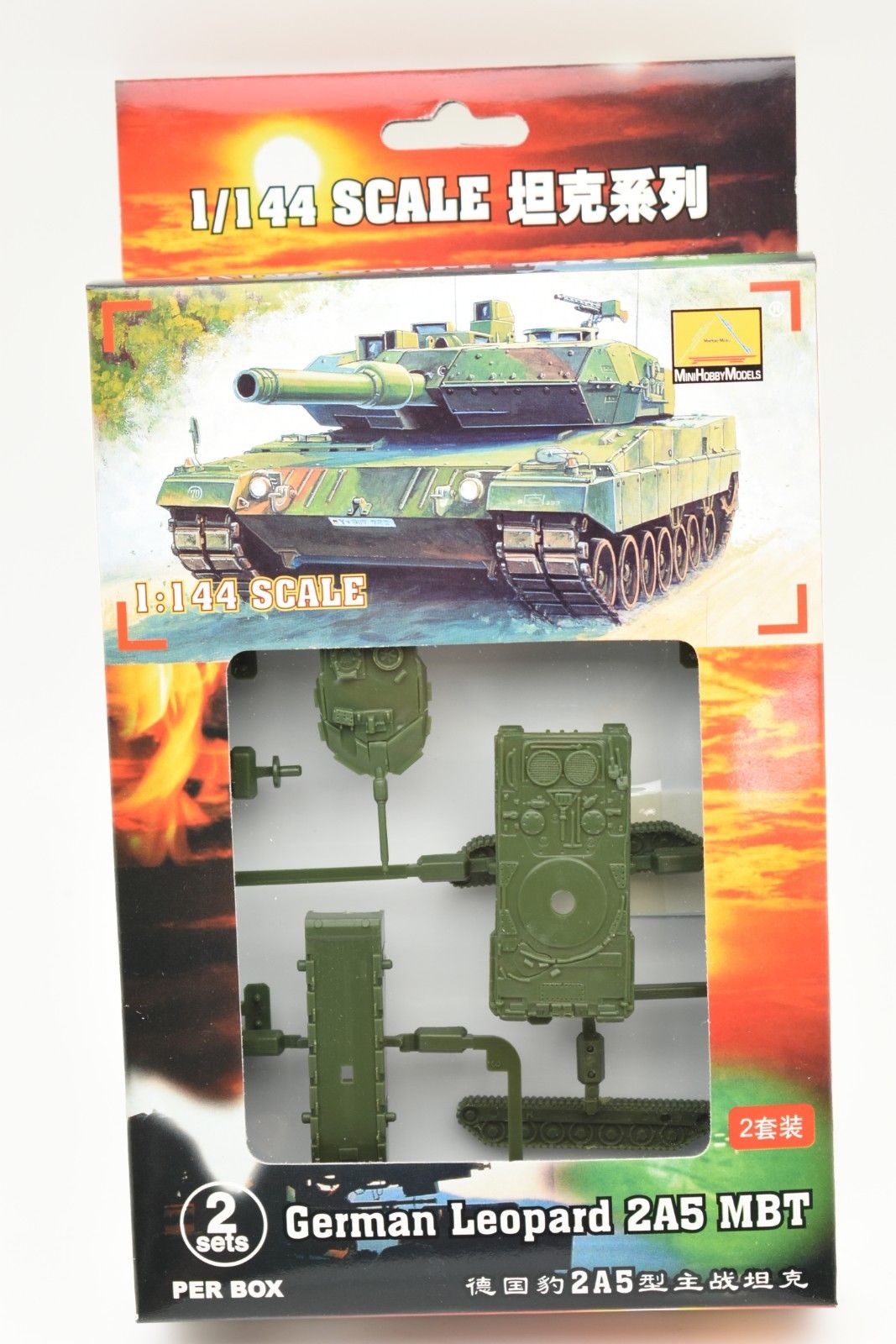 Model kit parts for German Leopard 2A5 tank, 1/144 scale for MiniHobby 82106