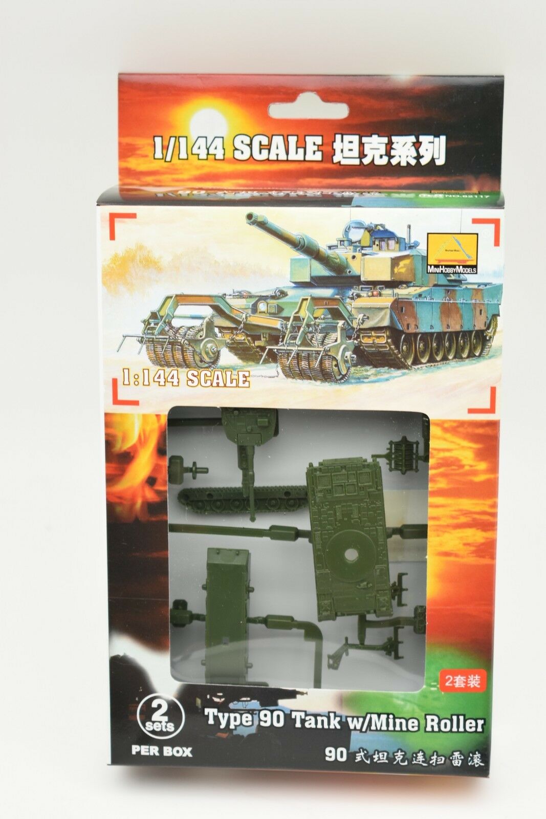 Model kit set: Two 1:144 scale Type 90 tanks with mine roller for MiniHobby 82117