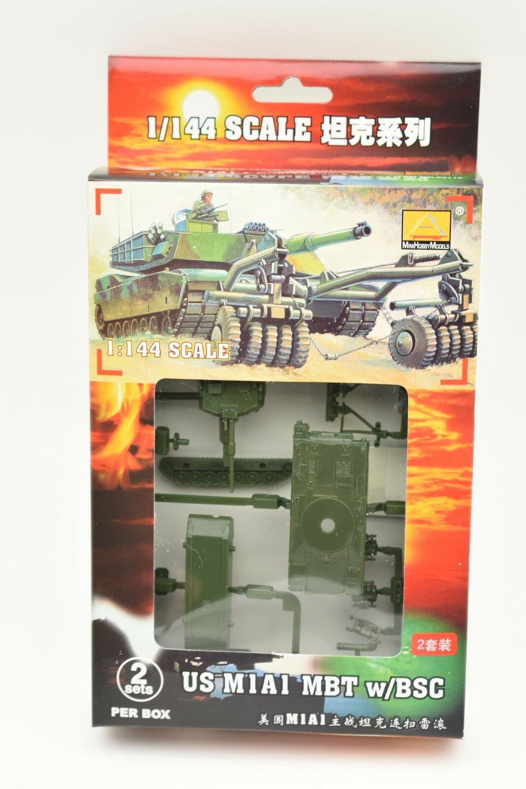 Model kit box art for 1/144 scale US M1A1 Abrams tank with Battle Sabot Carrier for MiniHobby 82116