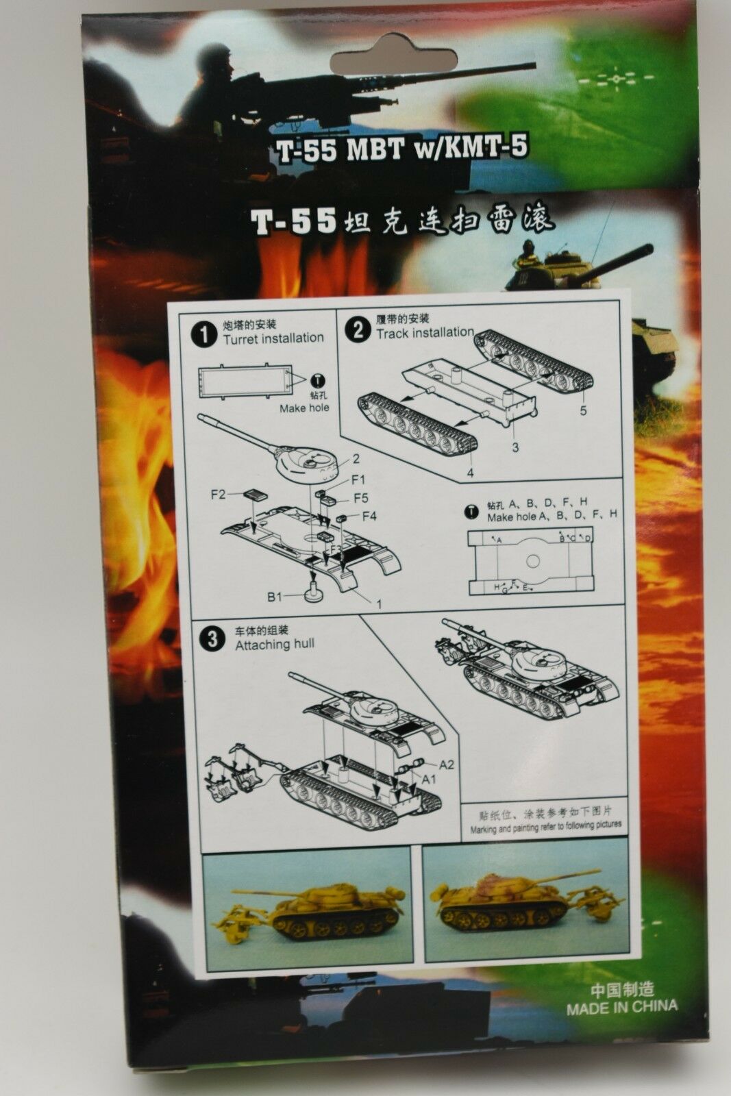 Assembly guide for T-55 MBT w/ KMT-5 model kit for MiniHobby 82119