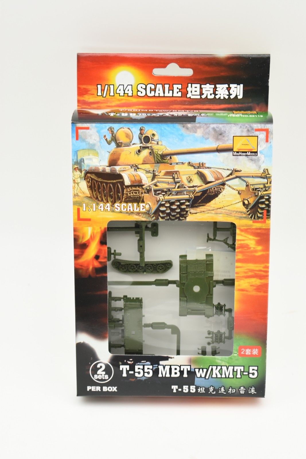 Model kit box for 1/144 scale T-55 MBT w/ KMT-5 tank for MiniHobby 82119